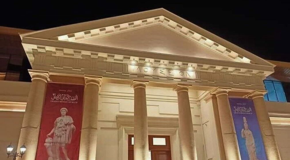 Tour della città di Alessandria dal porto di Alessandria